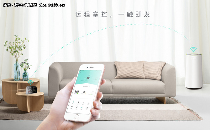 双剑合璧！斐讯智能空净组合省心更健康