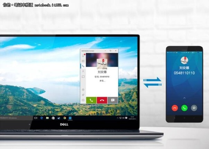 游戏党别错过 Alienware吃鸡套装限时促