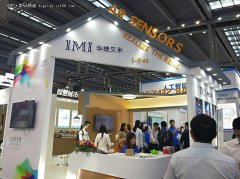 机器视觉市场血拼 华捷艾米带来3D感